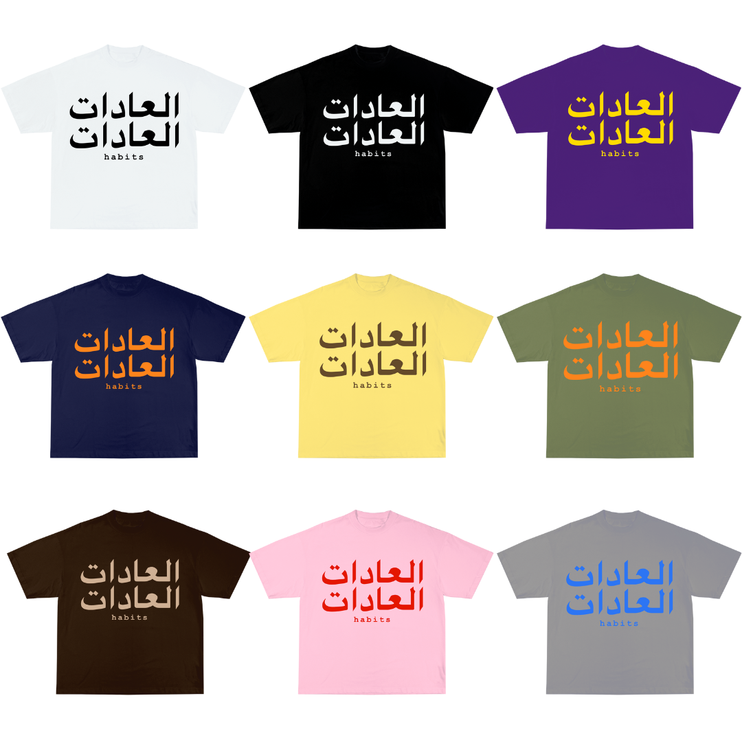 Arabic Logo T-Shirts